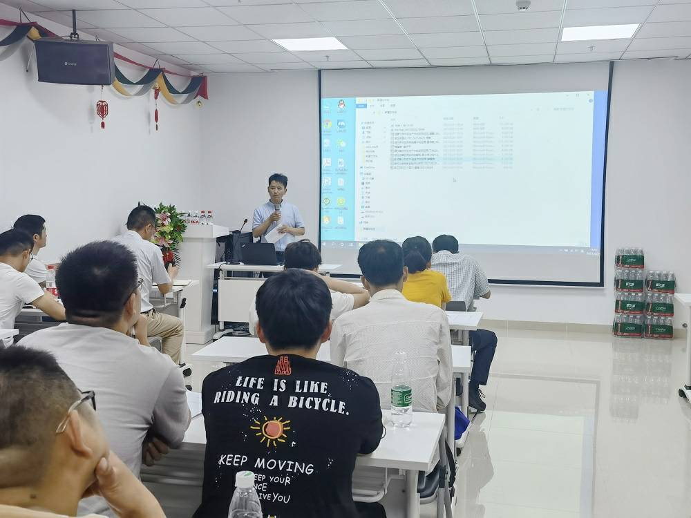 1625468117.jpg 沈阳磊落教育科技开发有限公司药业技术交流会 (3) - 副本.jpg